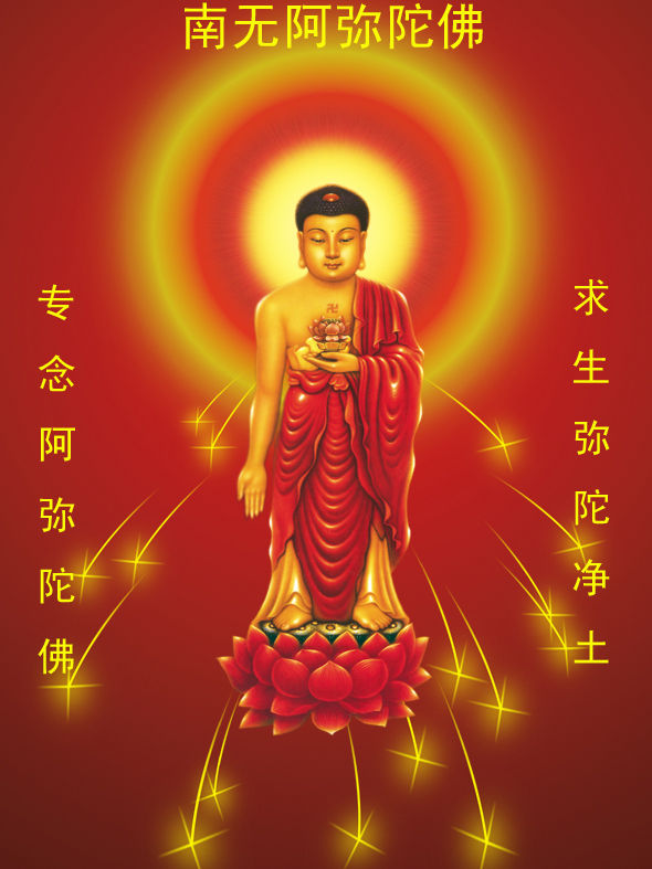 林清玄:莊嚴的佛堂在哪裡? 林清玄:莊嚴的佛堂在哪裡?