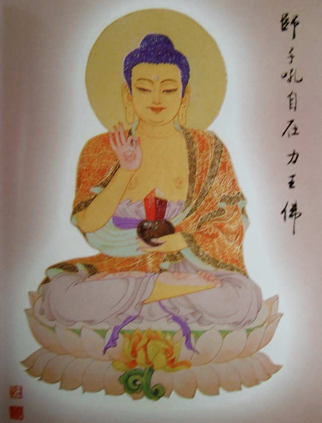 八十八佛像