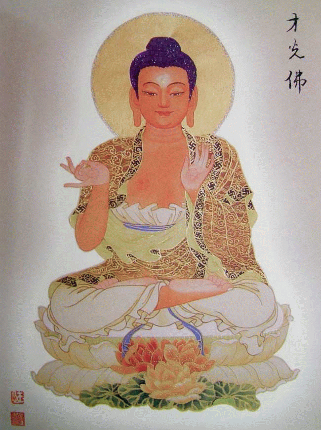 八十八佛像