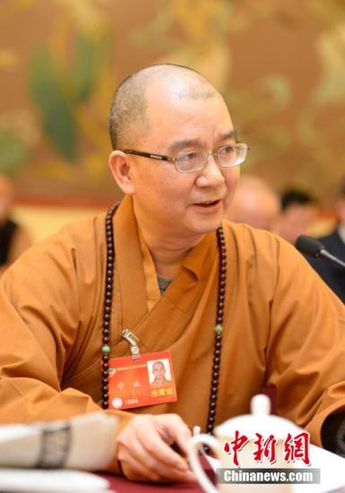 學誠法師當選中國佛教協會會長