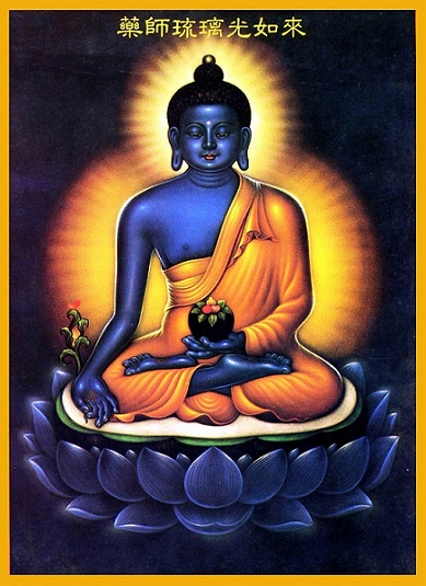 窮人想致富，都來念藥師七佛！