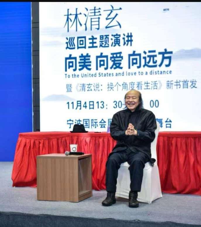 65歲台灣作家林清玄病逝