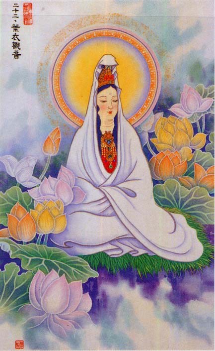 精美手繪觀世音菩薩