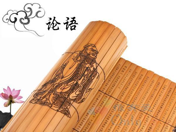 千古作聖妙訣：君子的生命三重境界