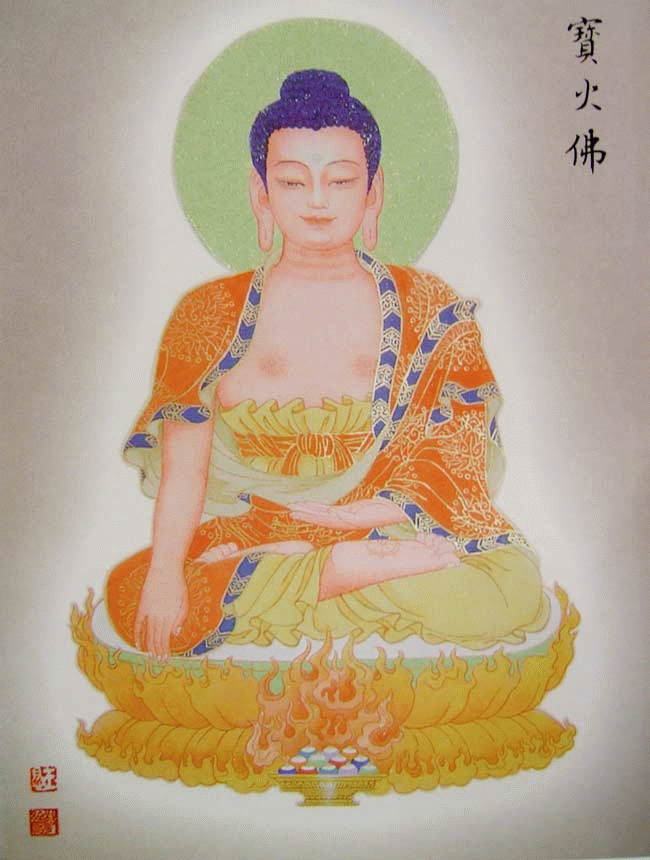 八十八佛像