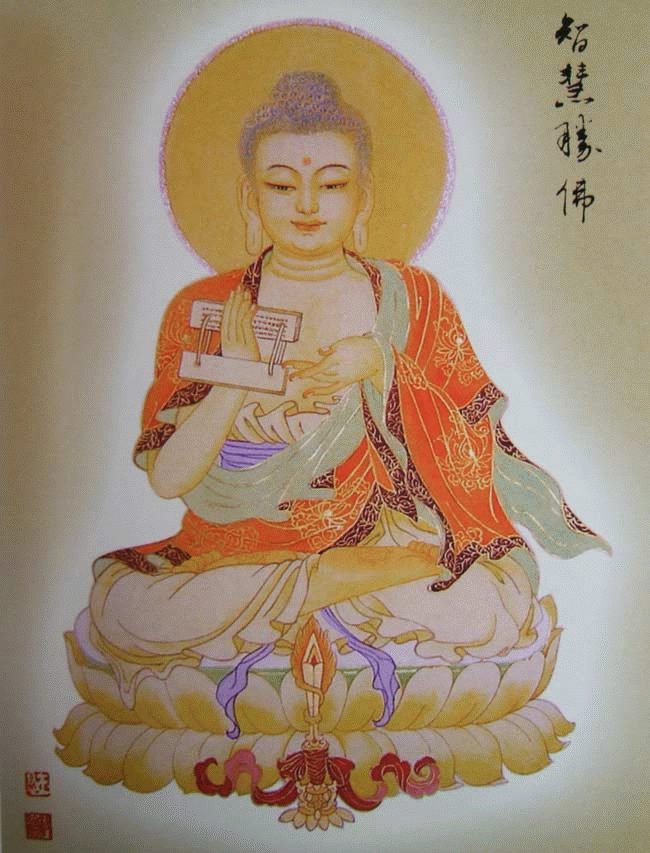 八十八佛像