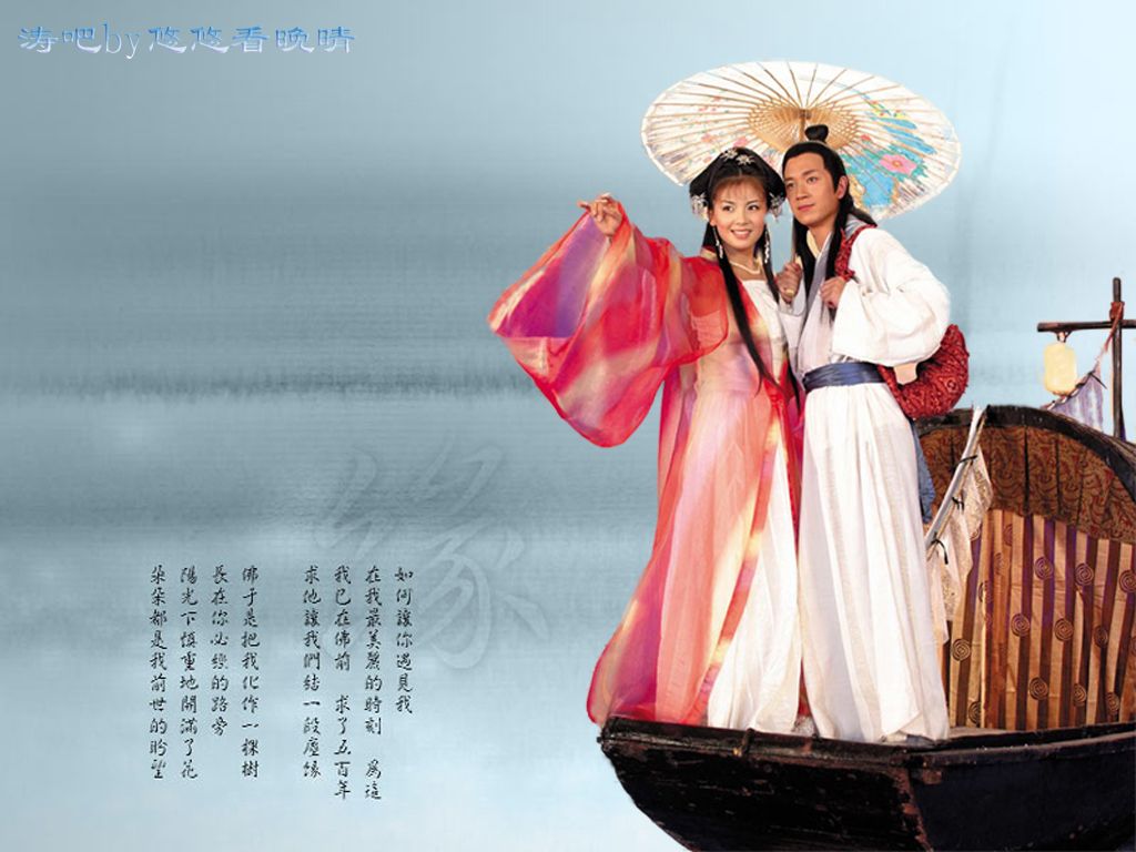 佛教如何看待感情和處理感情？