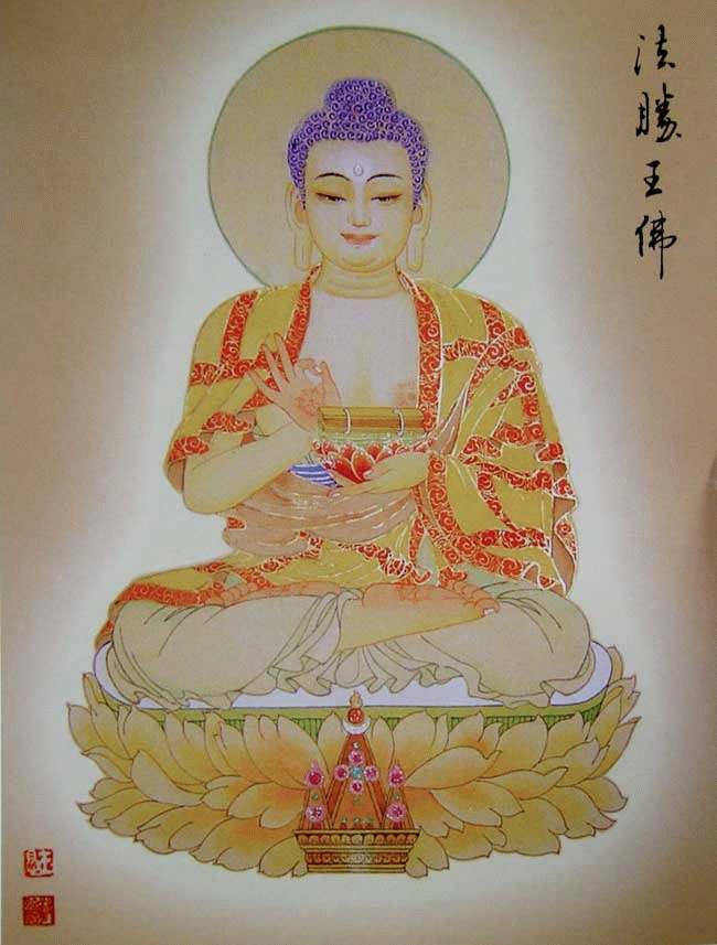 八十八佛像
