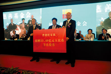 曹德旺累計捐贈50億 堅持「造血式」慈善