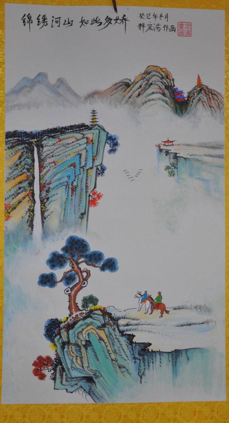 順德寶林寺舉辦佛教書畫藝術展