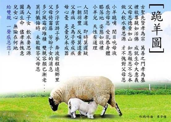 劉余莉老師：怎樣看清一個人一個家庭的未來興衰？