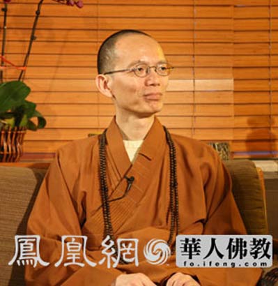 宗舜法師：慎重佛化婚禮並非所有人都適合