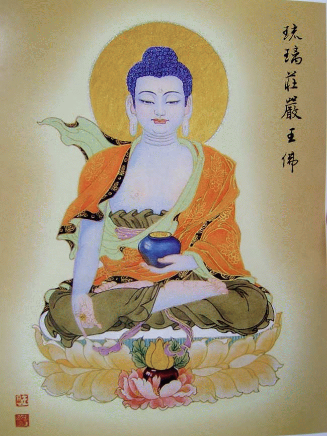 八十八佛像