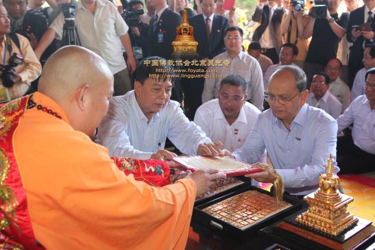 靈光寺彌勒聖像開光緬甸總統再次來寺朝拜