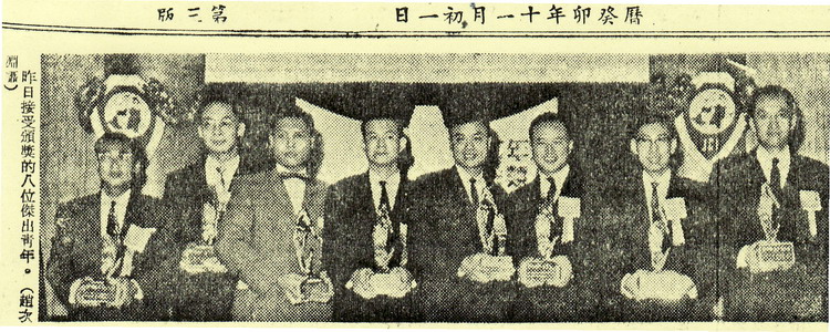 馮馮：傳奇一生