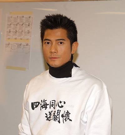 郭富城 喜看佛學書籍 獲益良多