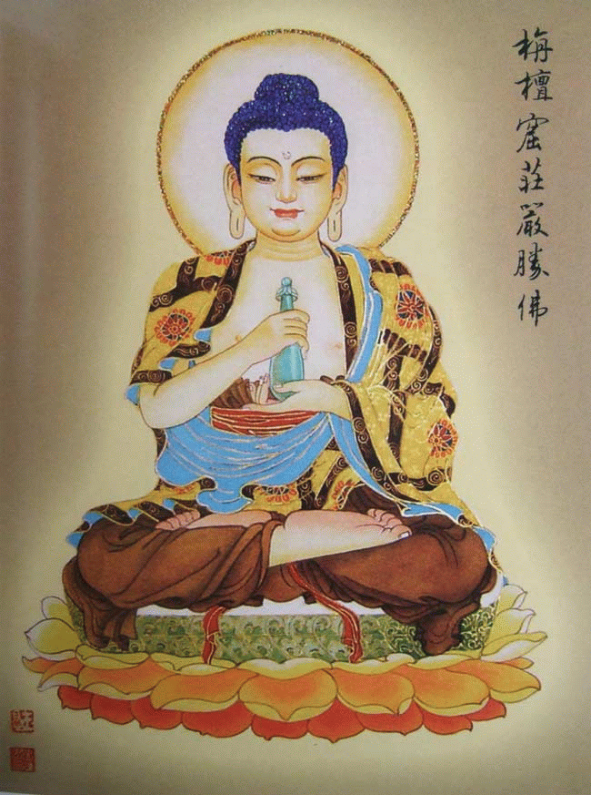 八十八佛像