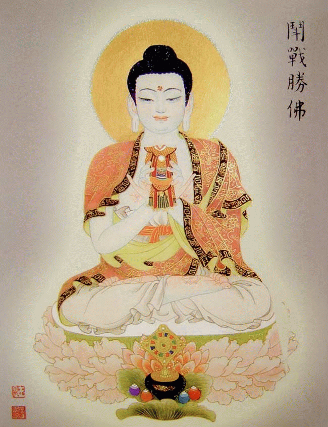 八十八佛像