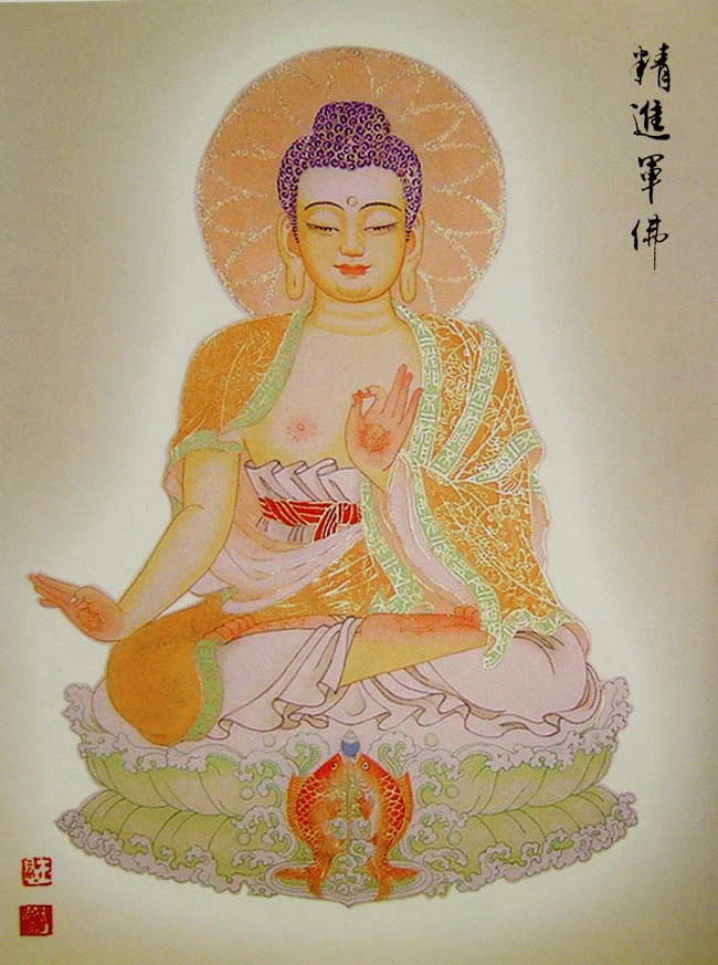 八十八佛像
