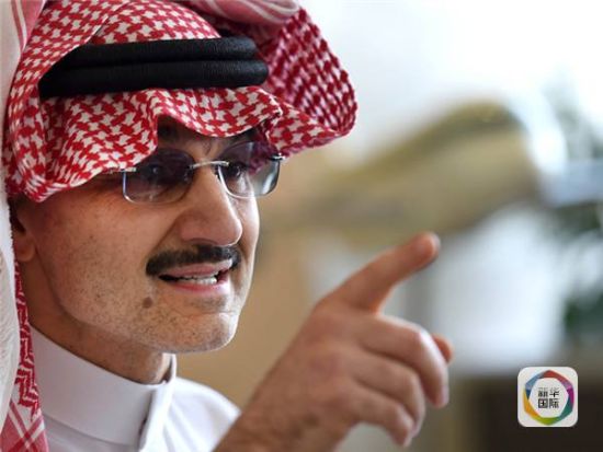 沙特王子裸捐320億美元做慈善
