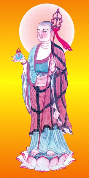拜《地藏經》有感