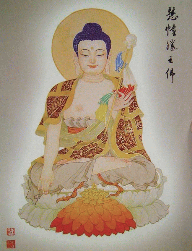 八十八佛像