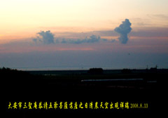 【轉】極其罕見的佛菩薩顯聖真實照片 視頻：見者信心大增