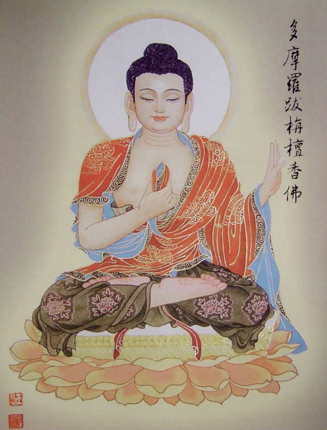 八十八佛像