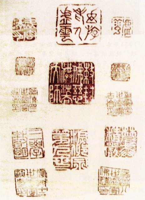 虛雲老和尚書法[組圖]