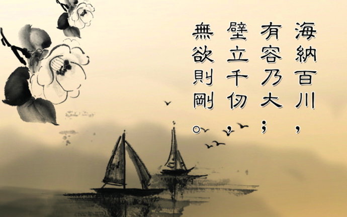 如核爆炸般改變命運的最高密法
